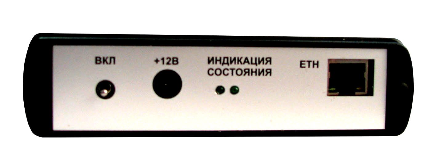 РУДНЕВ-ШИЛЯЕВ ЛА-н10-12ETH Измерительные приборы